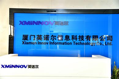 英諾爾申報(bào)2016年度中國(guó)RFID行業(yè)最具影響力電子標(biāo)簽企業(yè)獎(jiǎng)，以物聯(lián)網(wǎng)技術(shù)研發(fā)引領(lǐng)行業(yè)創(chuàng)新